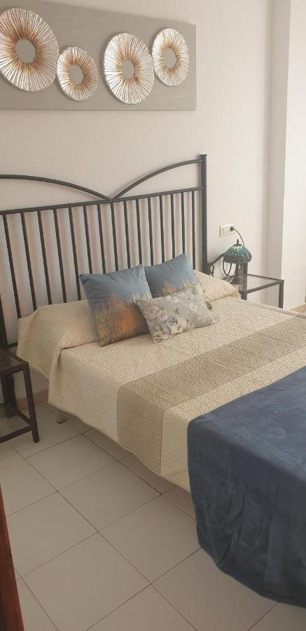 Apartment Jardines Canarios 2 *