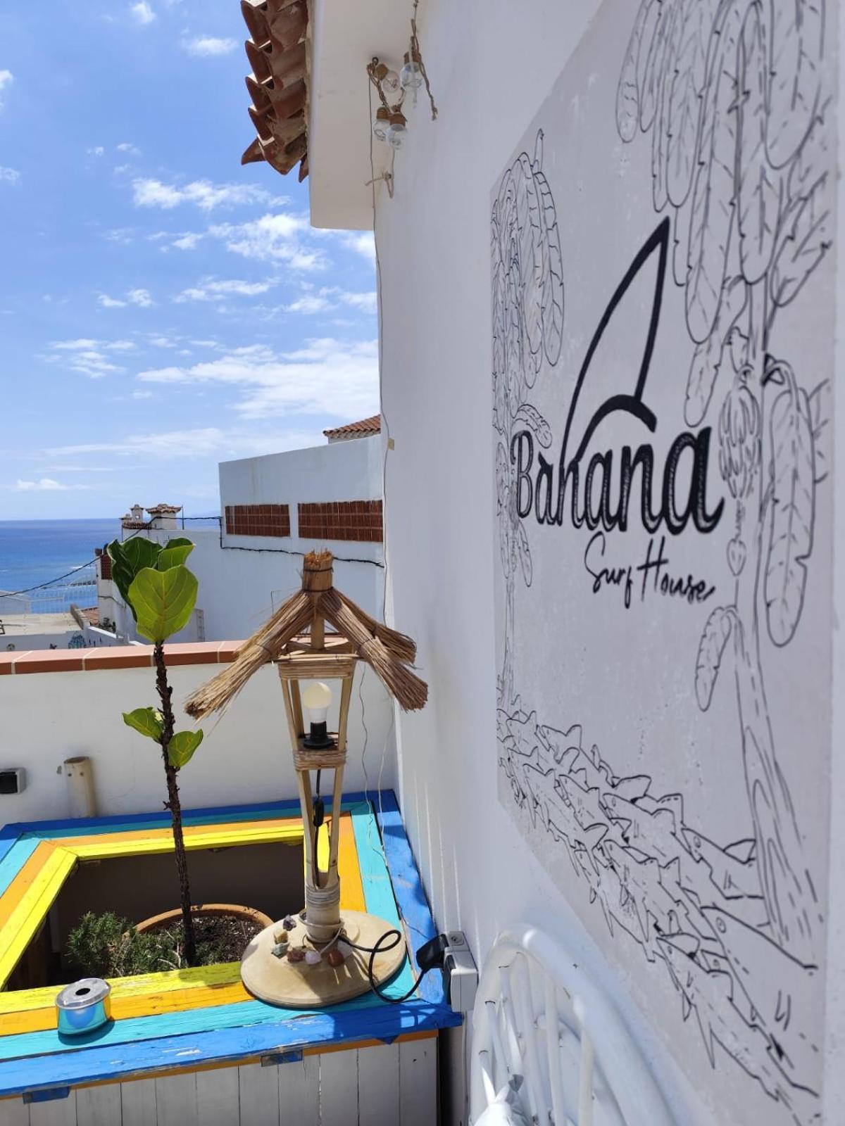 Banana Surf House Guest house